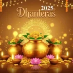 Dhanteras-2025