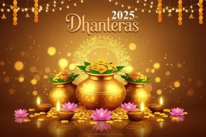 Dhanteras-2025