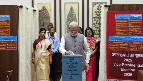 प्रधानमंत्री नरेंद्र मोदी