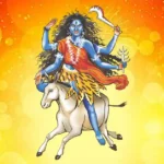Kalratri