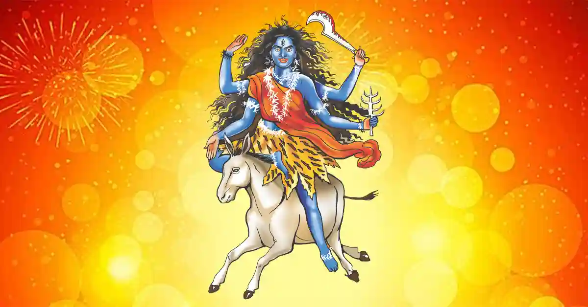 Kalratri