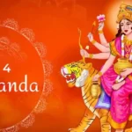 Kushmanda