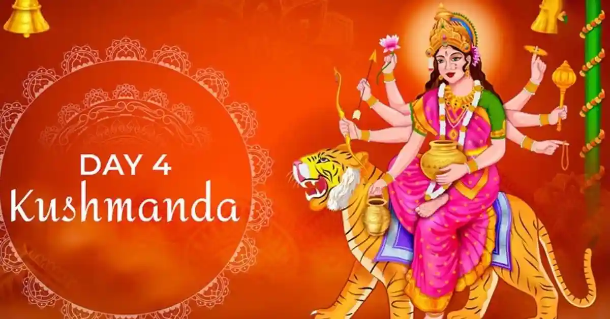 Kushmanda