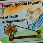 Mahatma Gandhi