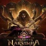 Mahavatar-Narsimha-OTT-Release-Date