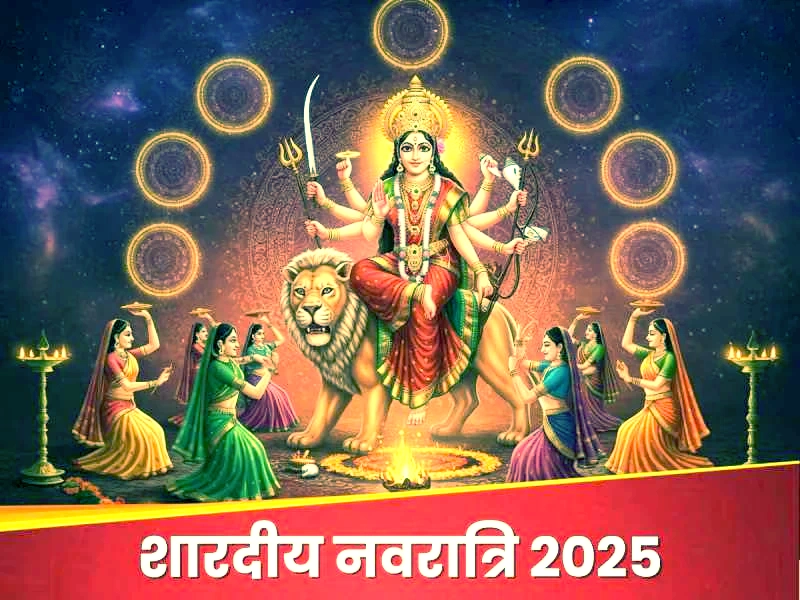 Navratri-2025