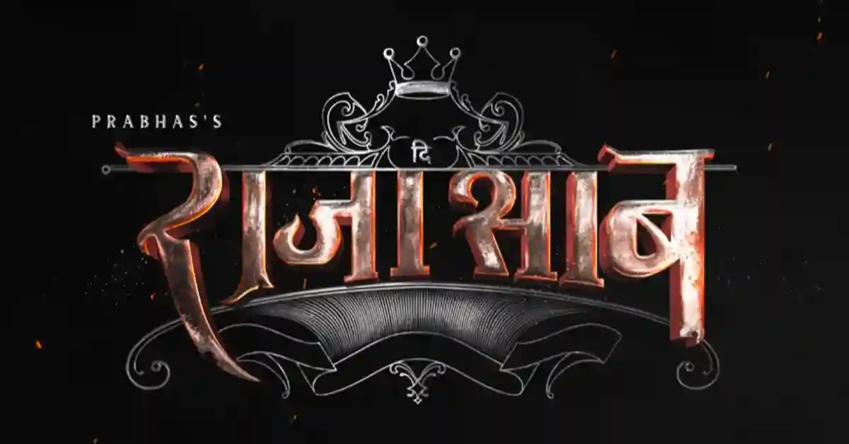 RajaSaab