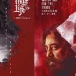 Upcoming-Movies-2025
