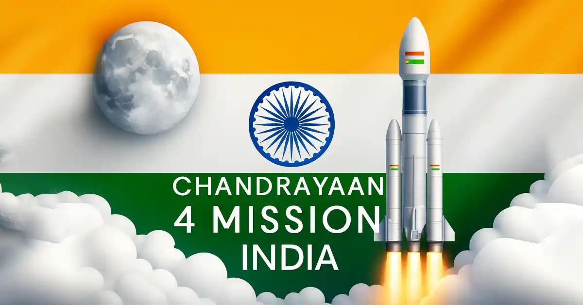 chandrayaan-4-rocket