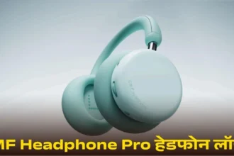  CMF Headphone Pro
