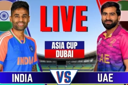 IND vs UAE Asia Cup 2025: भारत की सबसे तेज़ जीत