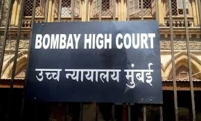 Bombay-High-Court-Bomb-Threat