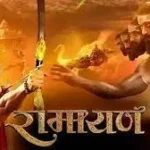 Ramayana-2026