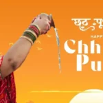 Chhath puja