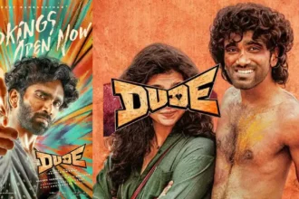Dude movie 2025