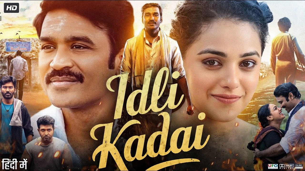 Idli-Kadai-Movie-Review-in-Hindi