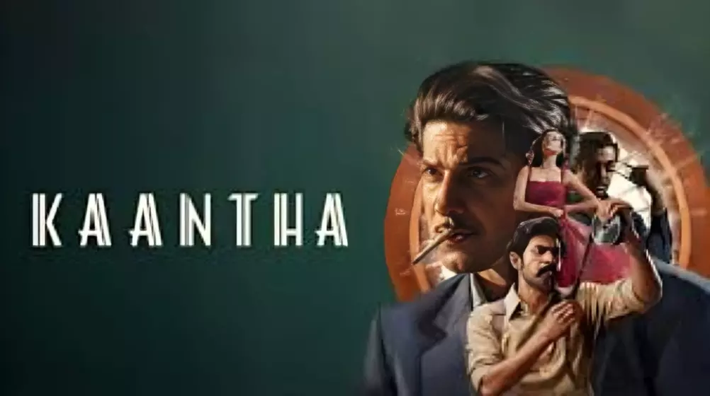 Kaantha-Movie-OTT-Review