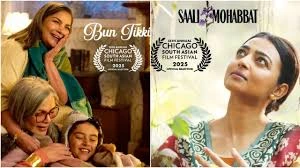 Saali Mohabbat Movie Review 2025 : एक अनोखी प्रेम कहानी का सिनेमा सफर 6 images 64