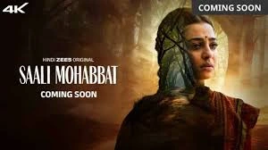 Saali-Mohabbat-Movie-Review