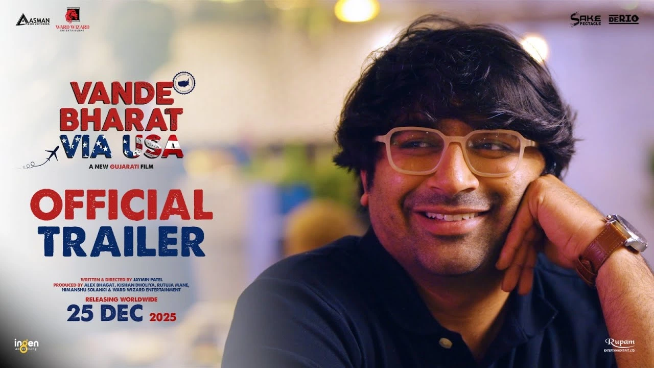 Vande Bharat via USA movie story : कहानी, कास्ट और पूरी जानकारी 1 Vande-Bharat-via-USA-movie-story