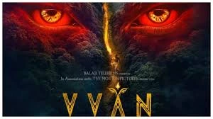 Vvan-force-of-the-forest-movie-release-date
