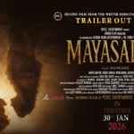 Mayasabha:-The-Hall-of-Illusion-Movie-Release-Date