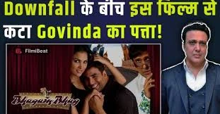 Bhagam-Bhag-2-Release-Date-in-Hindi