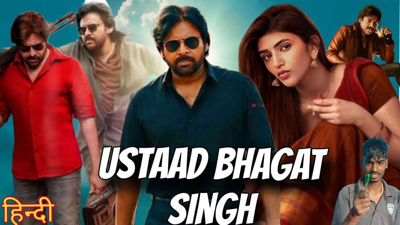 🔥 Ustaad Bhagat Singh Release Date 2026 in Hindi: क्या 26 मार्च को सिनेमाघरों में मचेगा पवन कल्याण का तूफान? 2 Ustaad-Bhagat-Singh-release-date-202-in-hindi