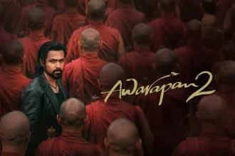 Awarapan Box Office