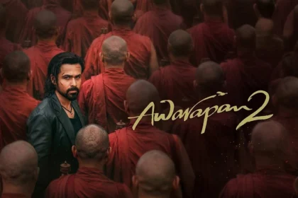 Awarapan Box Office