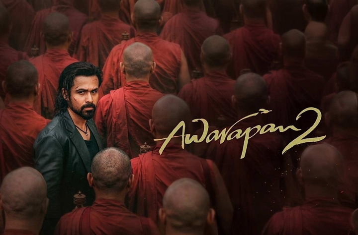 Awarapan Box Office
