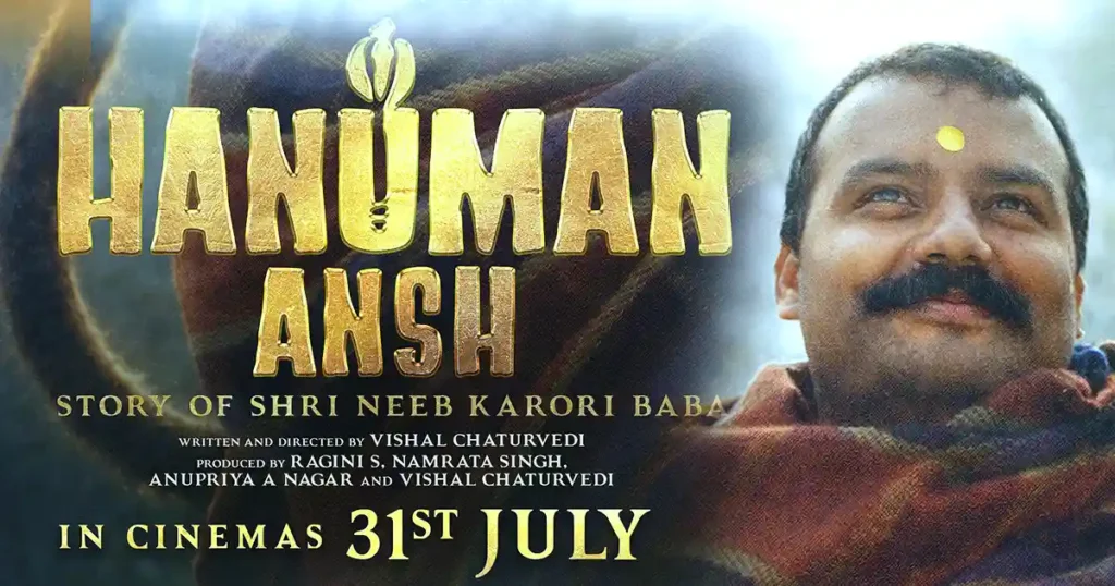 Hanuman Ansh Movie Review: Neem Karoli Baba