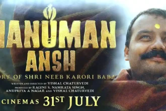Hanuman Ansh Movie Review: Neem Karoli Baba 5 Hanuman-ansh