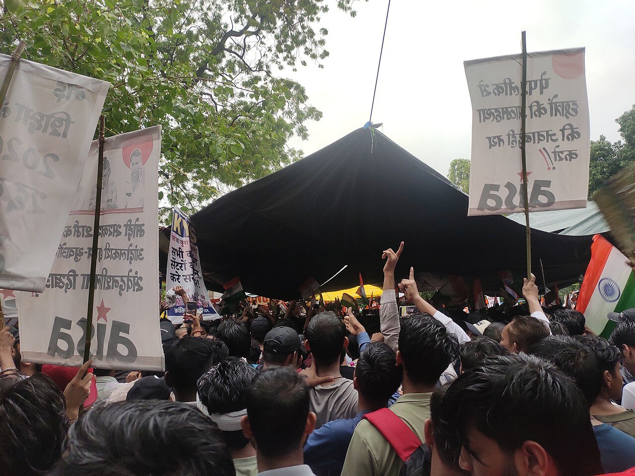 Rahul Gandhi protest