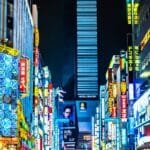 Tokyo Earthquake Alert: Seismic Activity Measured Across Kanto Region as Emergency Protocols Activated 2 Japan Earthquakes Tokyo