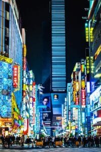 Tokyo Earthquake Alert: Seismic Activity Measured Across Kanto Region as Emergency Protocols Activated
